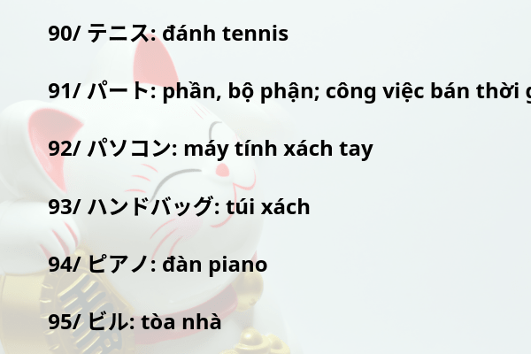 Tổng hợp từ vựng Katakana N5, N4