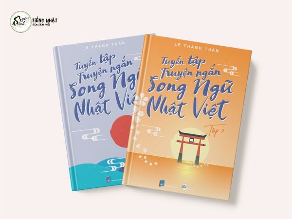 2_a933dc3f81cb493ab90b2d49bd5f4420_grande Combo Huynh Đệ Song Ngữ: Tuyển tập truyện ngắn song ngữ Nhật Việt tập 1 + Tuyển tập truyện ngắn song ngữ Nhật Việt tập 2