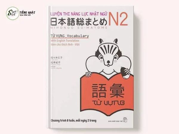 2_tu_vung_-_dich_trong_tam-min_0b09211720984194a1740982c4d8c5c7_grande_993d71a731584974a8d932cab1c07390_grande