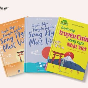 Combo Vui Buồn 2 Thứ Tiếng : Truyện cười song ngữ Nhật Việt + Truyện song ngữ 1+ Truyện song ngữ 2