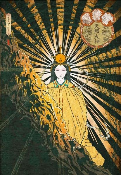 amaterasu-min_8a9516515adc4553b7c94fbb1016b1a3_grande amaterasu