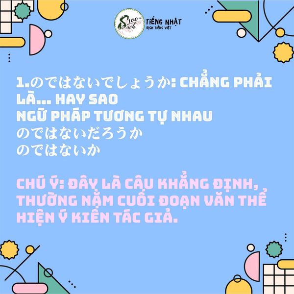 ngữ pháp N3 thường gặp