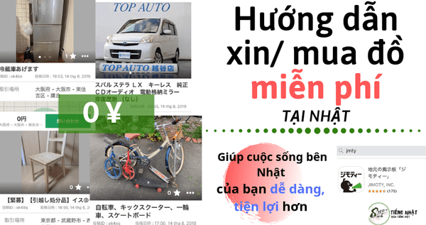 bia__1_-min_69e4d81ca2204765a5db363205adbd5d_grande-1 Mua đồ giá rẻ tại Nhật
