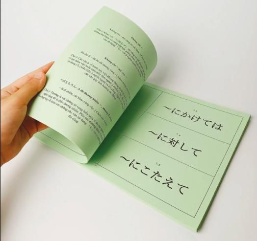 cards_np_shin_n2_84536038d81b41b196899796d81a518e_grande
