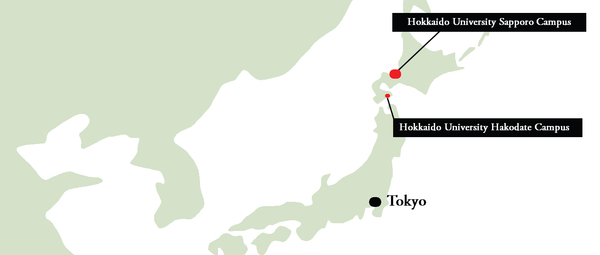 2 cơ sở đại học hokkaido