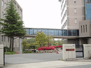 cơ sở myodani đại học kobe