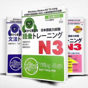 COMBO Mimikara Oboeru N3 (Từ vựng, Ngữ pháp, Nghe hiểu) - Dịch 100% tiếng Việt