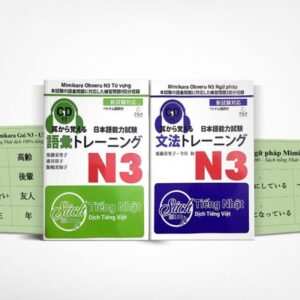 COMBO Mimikara Oboeru N3 (Từ vựng, Ngữ pháp + Flashcard) - Dịch 100% tiếng Việt