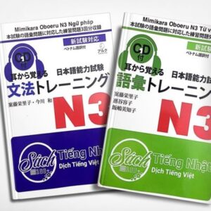 COMBO Mimikara Oboeru N3 (Từ vựng, Ngữ pháp) - Dịch 100% tiếng Việt