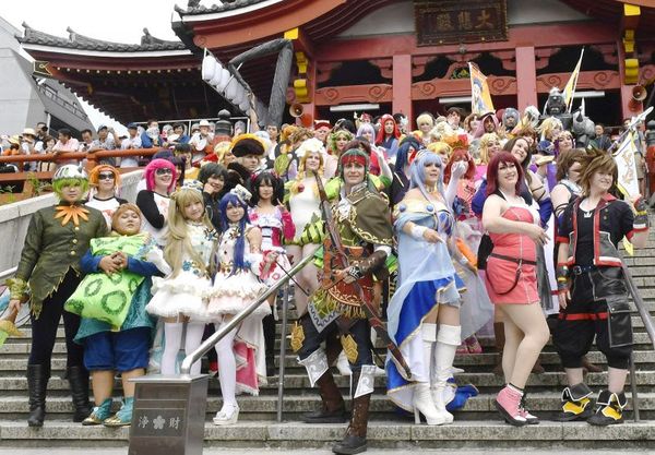 cosplay