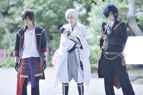 cosplay otaku