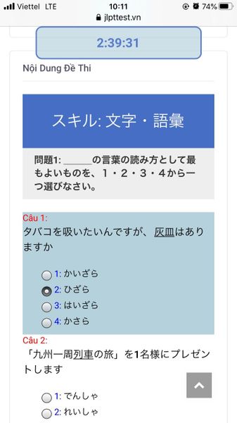 giao_dien_thi_thu_jlpt_voi_jlpttest-vn-min_c3193f51c44e437fbc3f2041762a5a8b_grande