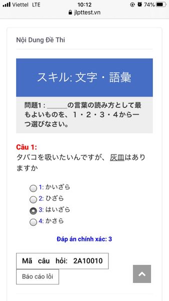 giao_dien_xem_dap_an_jlpttest-vn-min_4dcdca622d454a31a2f9866e0b01835d_grande