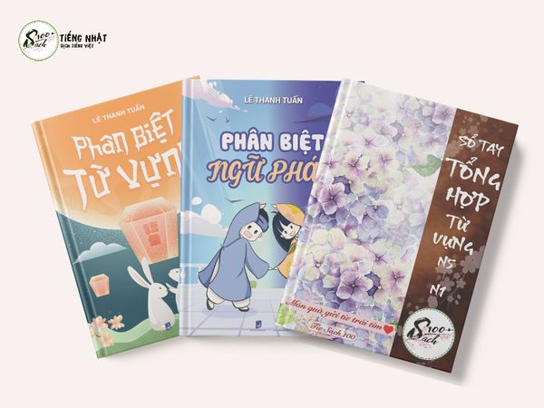 h_phan_biet_tu_vung_-_sach_phan_biet_ngu_phap_-_so_tay_tu_vung_n5-n1_2_41b652e77d7e487fbed34a8ee4675f81_grande