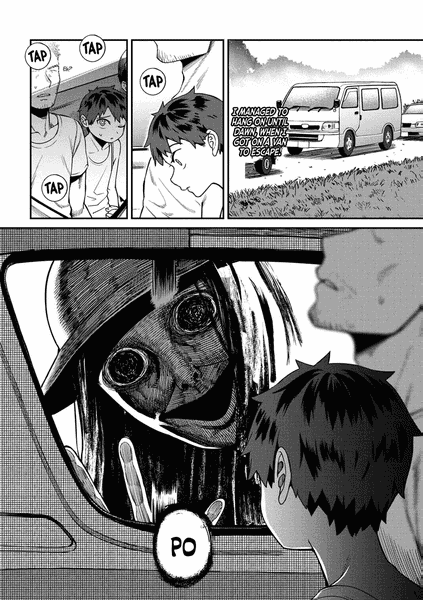 hachishaku