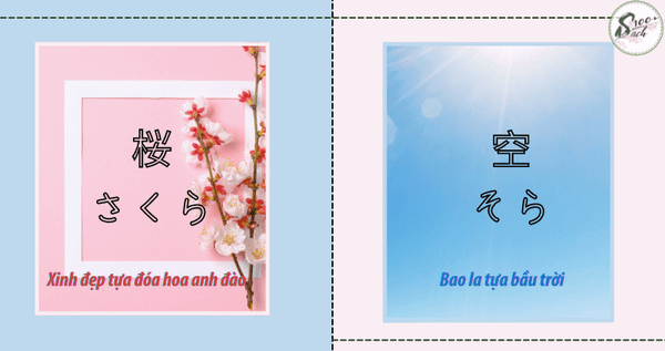 ho_va_ten_tieng_nhat_hay-min_b275744b22114156a3a8ffd14a1fd8ea_grande