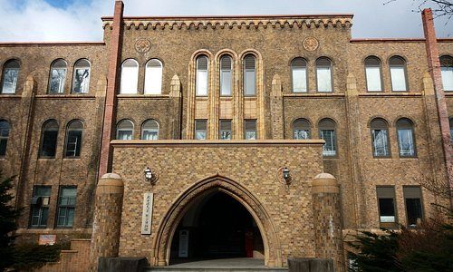 bảo tàng đại học hokkaido