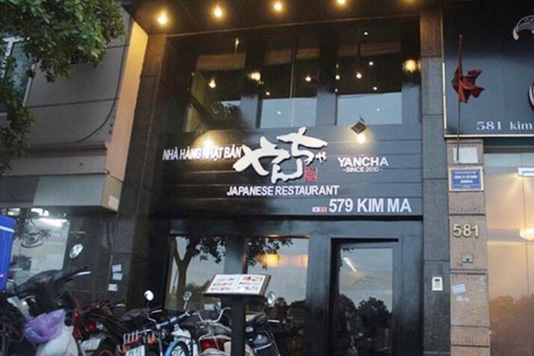 Izakaya Kancha