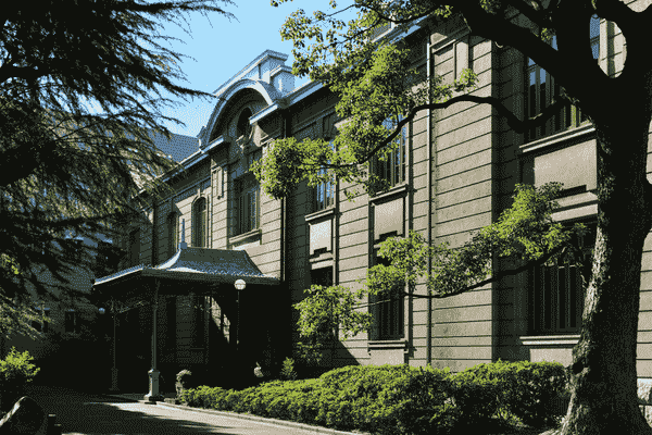 khoa đại học kyoto