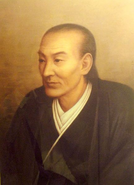 Ogata Koan