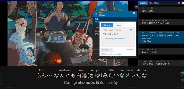 mazii-min_658bbddd456144bfb6a5ec62ee07efe9_grande