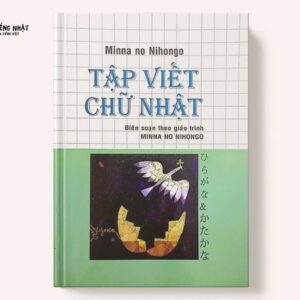 Minna no Nihongo Tập viết chữ Nhật