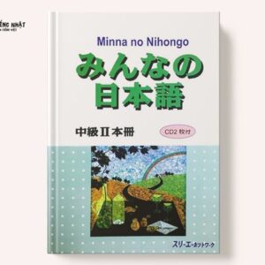 Minna no Nihongo Trung cấp Giáo trình II