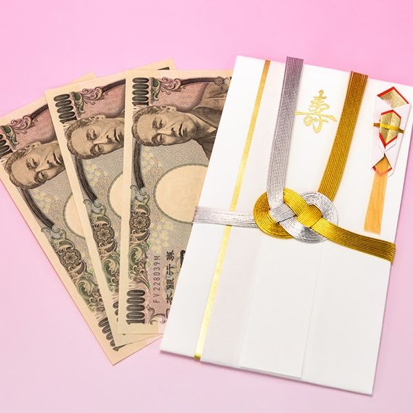 mừng cưới ở nhật bao nhiêu