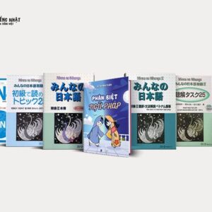 [FREESHIP] Combo Vali N4 (new) + sách Phân biệt ngữ pháp