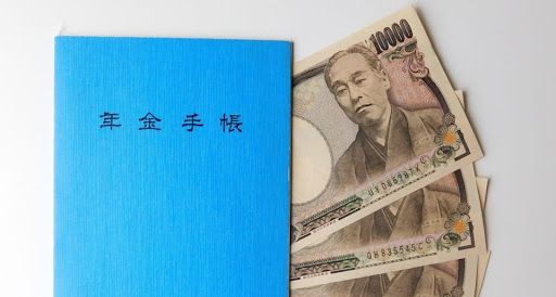 NENKIN LÀ GÌ? CHẾ ĐỘ LẤY NENKIN NHƯ THẾ NÀO?
