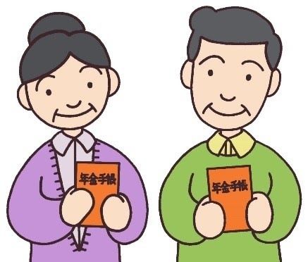 NENKIN LÀ GÌ? CHẾ ĐỘ LẤY NENKIN NHƯ THẾ NÀO?