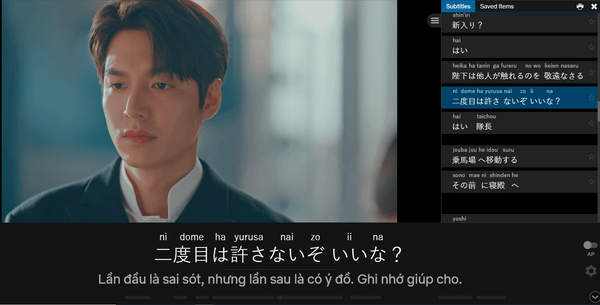 netflix-min_4033e71f10624833a1f11e3aa213dc22_grande