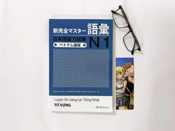 ng-n1-shinkanzen-_3__optimized_380bbb64cd7e421db6aab0bf10721d2b_grande_5143598cd6184884b1145b60a4294eb5_grande