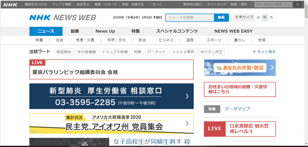 nhkkho1-min_15fc525360d3492fbe05c18898da798f_grande