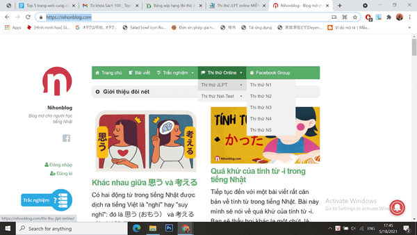 web nihonblog