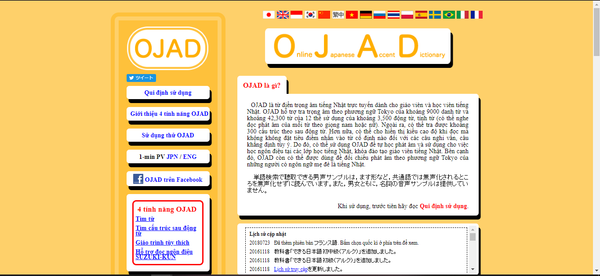 ojad_892a54be31fc4479950ab3701bcc34ae_grande