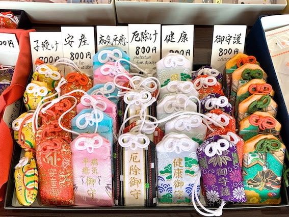 omamori-min_819ec0331a9846cdbb2d035751d8367c_grande omamori