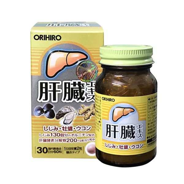 viên uống trị mụn nhật bản