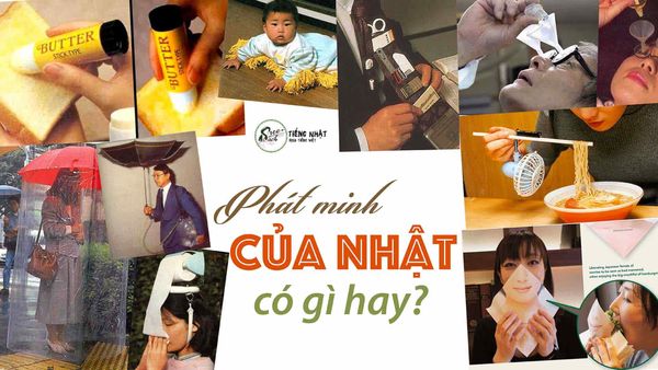 phát minh của nhật