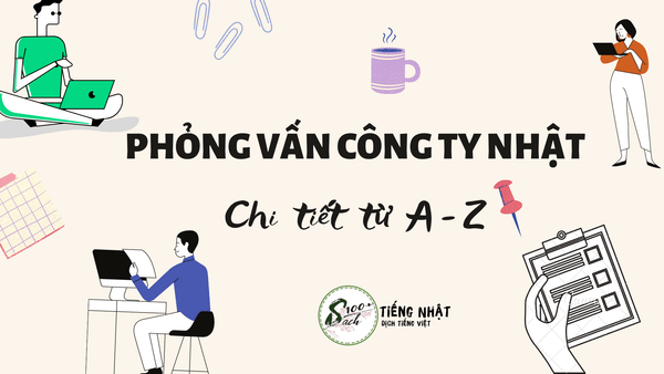 phong_van_cong_ty_nhat_-_review_tu_a_-_z-min_4adc7e6e8cb44f27b4f4cc53295da69d_grande-1
