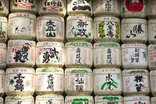 ruou-sake__1_-min_3d431dea815d44c89137a7c82bede7ff_grande sake