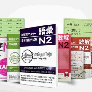 COMBO N2 - VALI N2 (6 cuốn) Bộ Shinkanzen Master N2 + Kanji Masuta N2 +Luyện đề Doriru+ Flashcard
