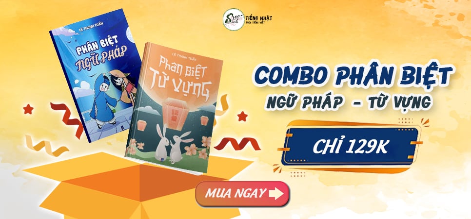 Combo Sách Tiếng Nhật