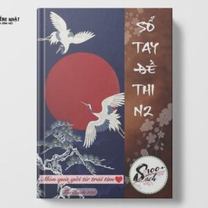 Sổ tay đề thi N2 - Sách 100
