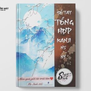 SỔ TAY 2154 KANJI N5-N1