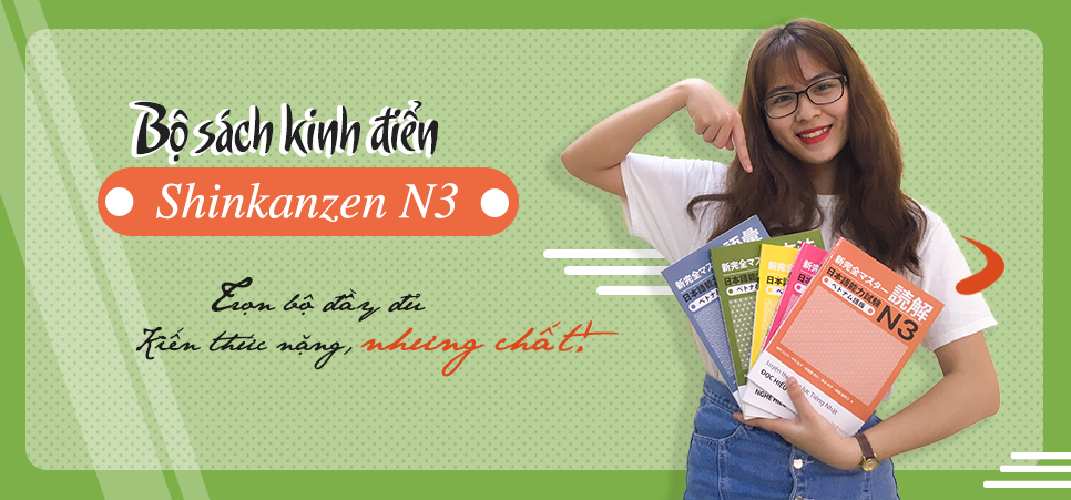 COMBO BỘ SÁCH N3 - Shinkanzen Masuta N3