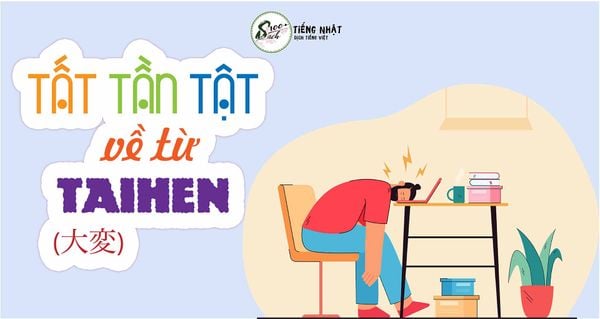 thumb taihen trong tiếng nhật