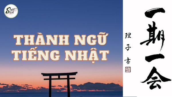 thành ngữ tiếng nhật thumb