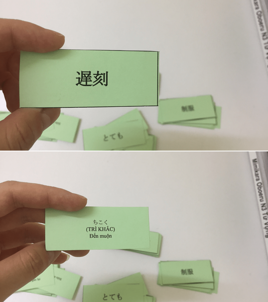 Flashcard tiếng Nhật