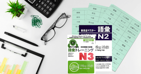 Flashcard từ vựng